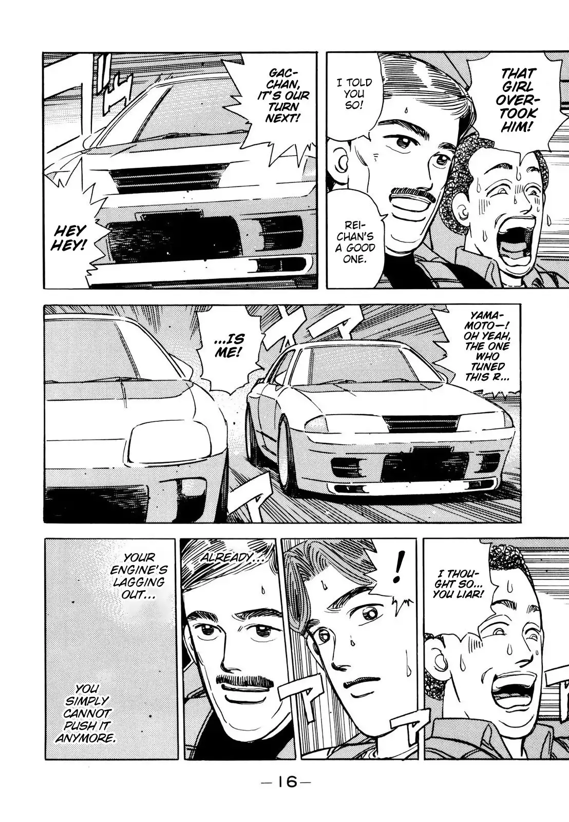 Wangan Midnight Chapter 105 16